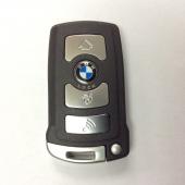 BMW CAS 1 Proximity Remote