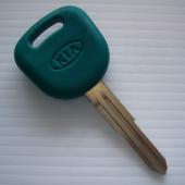Kia Green Key