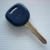 Kia Blue Key